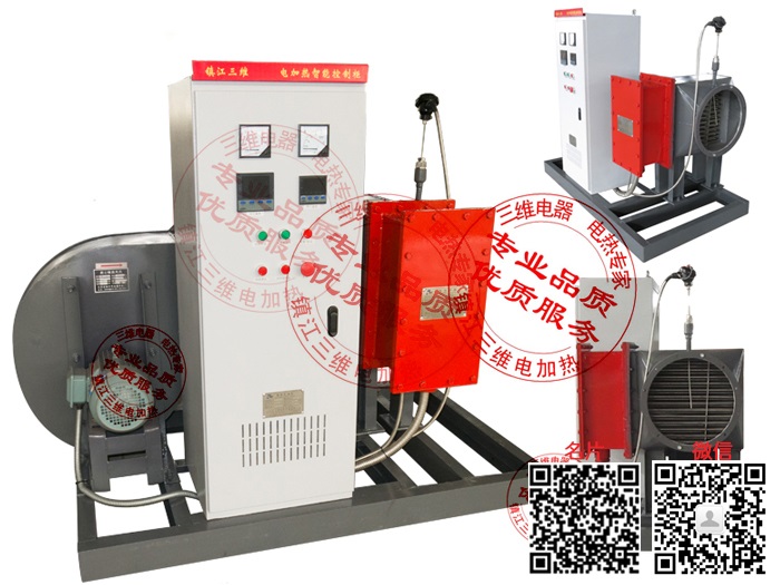 140KW與230KW風道式電加熱器