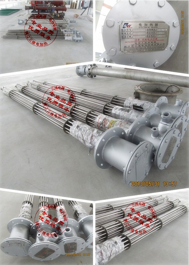 15KW電加熱器